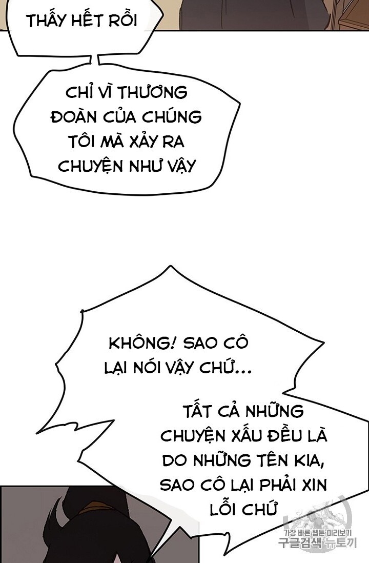 Tiên Kiếm Bất Bại Chapter 31 - Trang 2