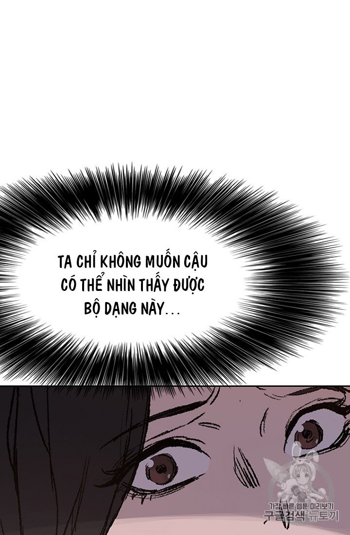 Tiên Kiếm Bất Bại Chapter 31 - Trang 2