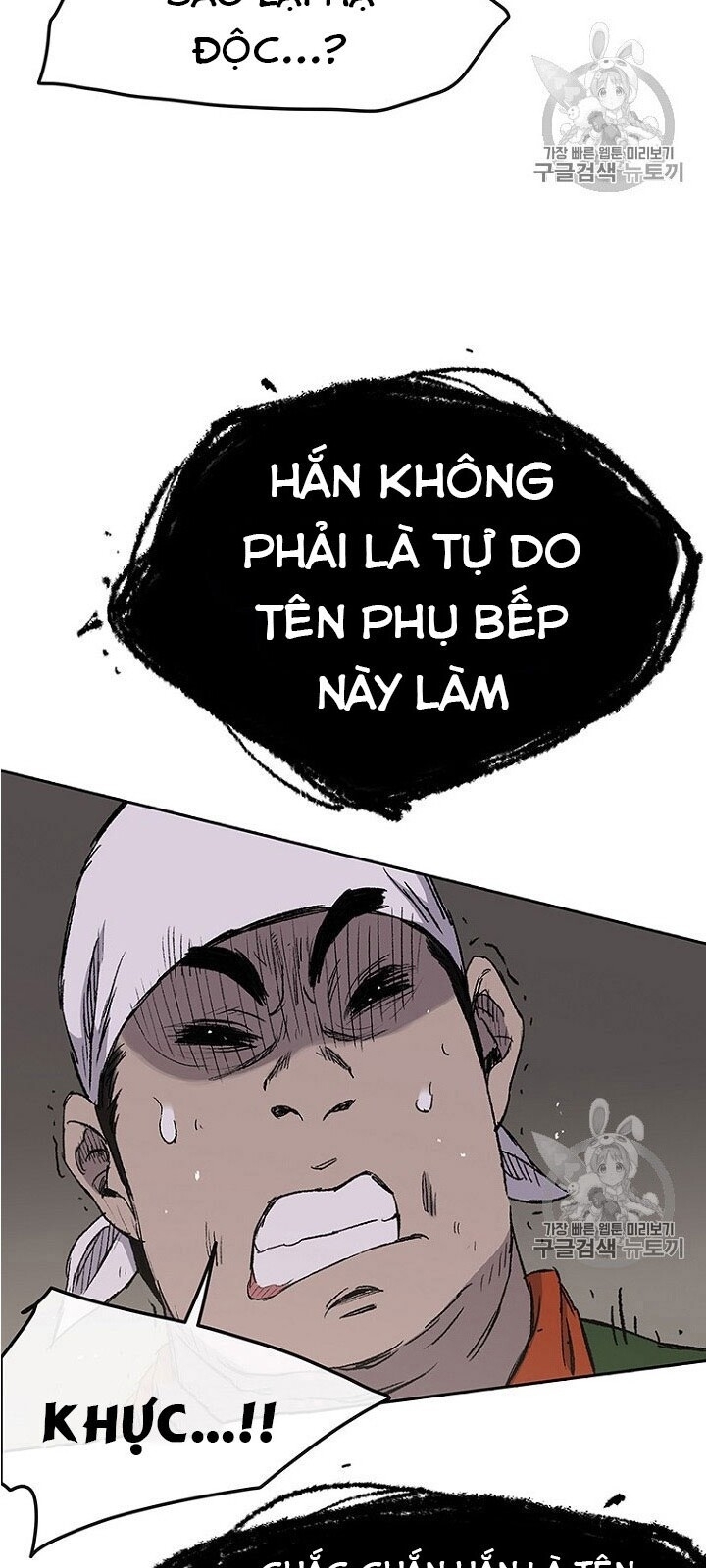 Tiên Kiếm Bất Bại Chapter 30 - Trang 2