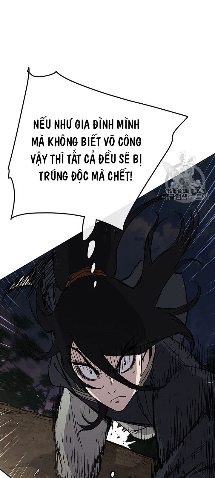 Tiên Kiếm Bất Bại Chapter 30 - Trang 2