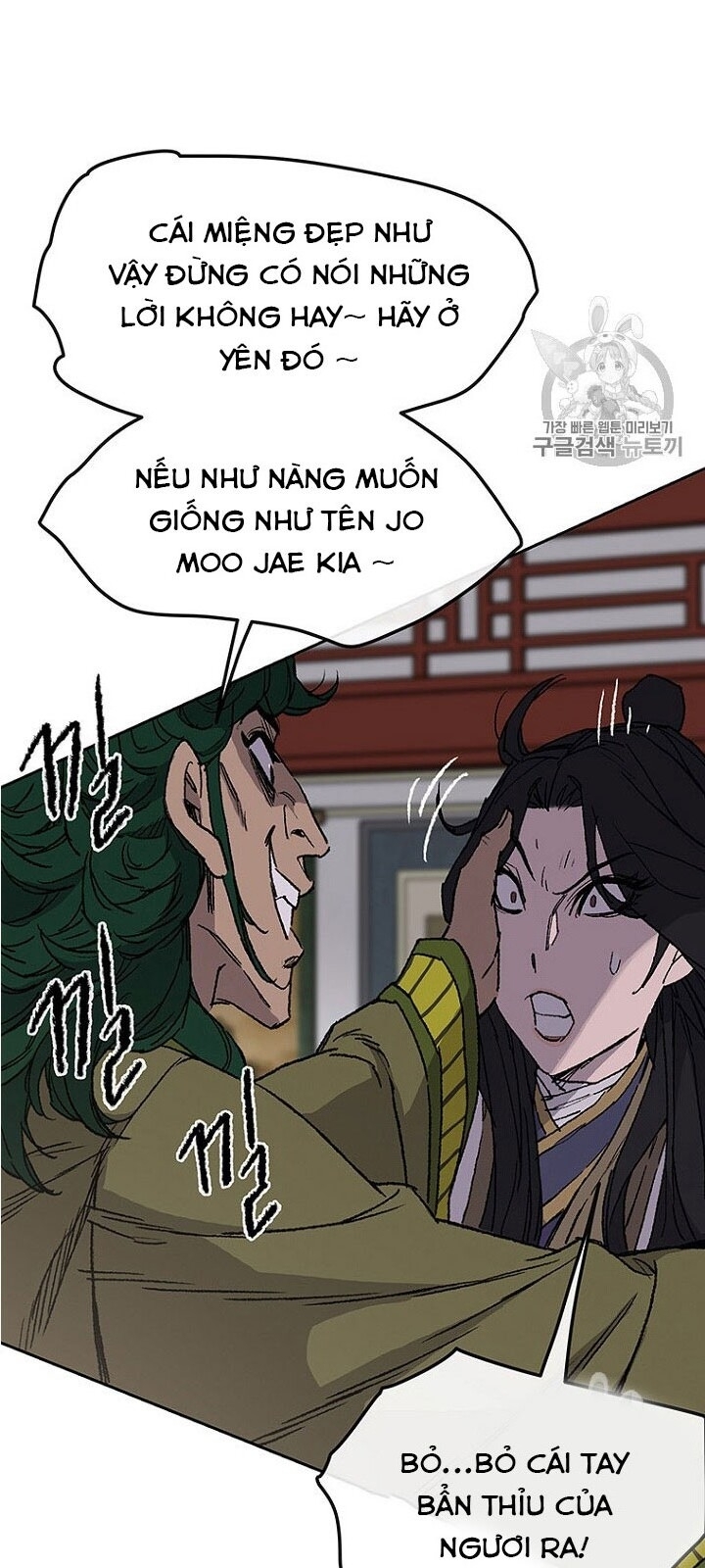 Tiên Kiếm Bất Bại Chapter 30 - Trang 2