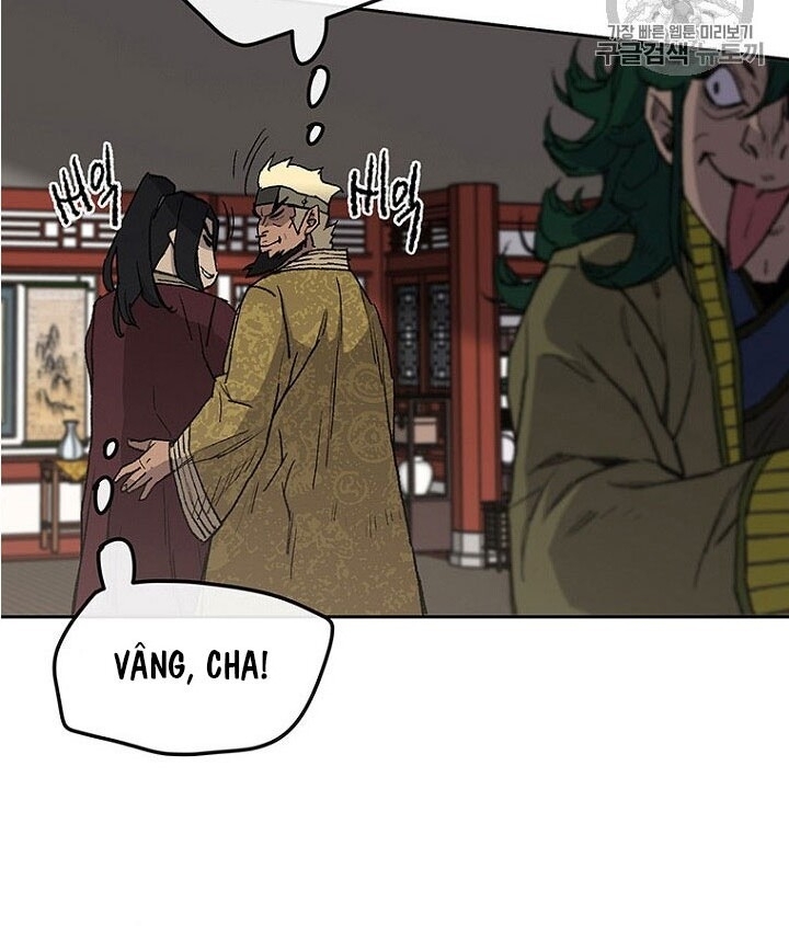 Tiên Kiếm Bất Bại Chapter 30 - Trang 2