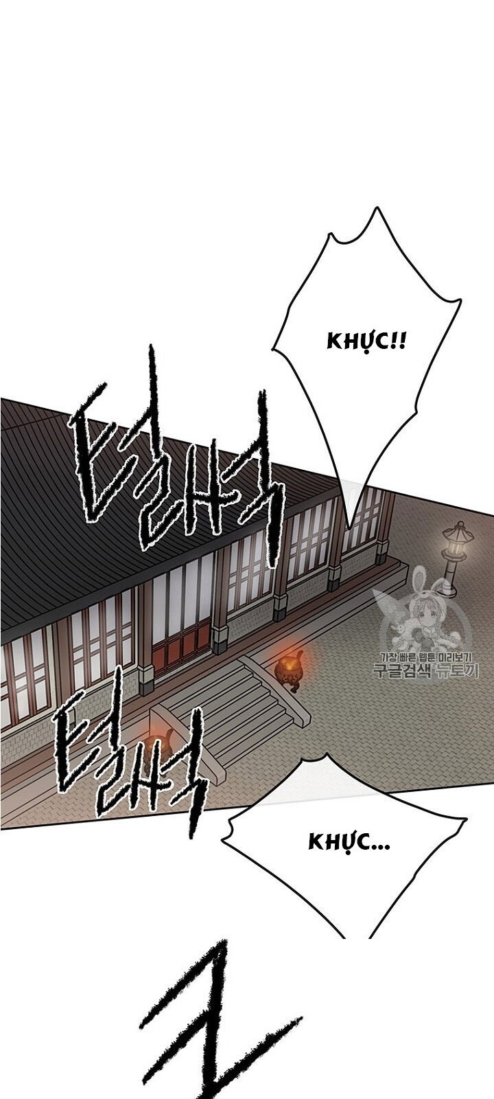 Tiên Kiếm Bất Bại Chapter 30 - Trang 2