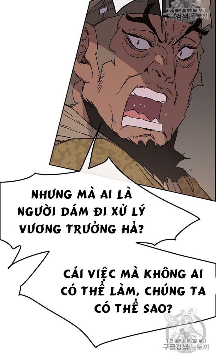 Tiên Kiếm Bất Bại Chapter 29 - Trang 2