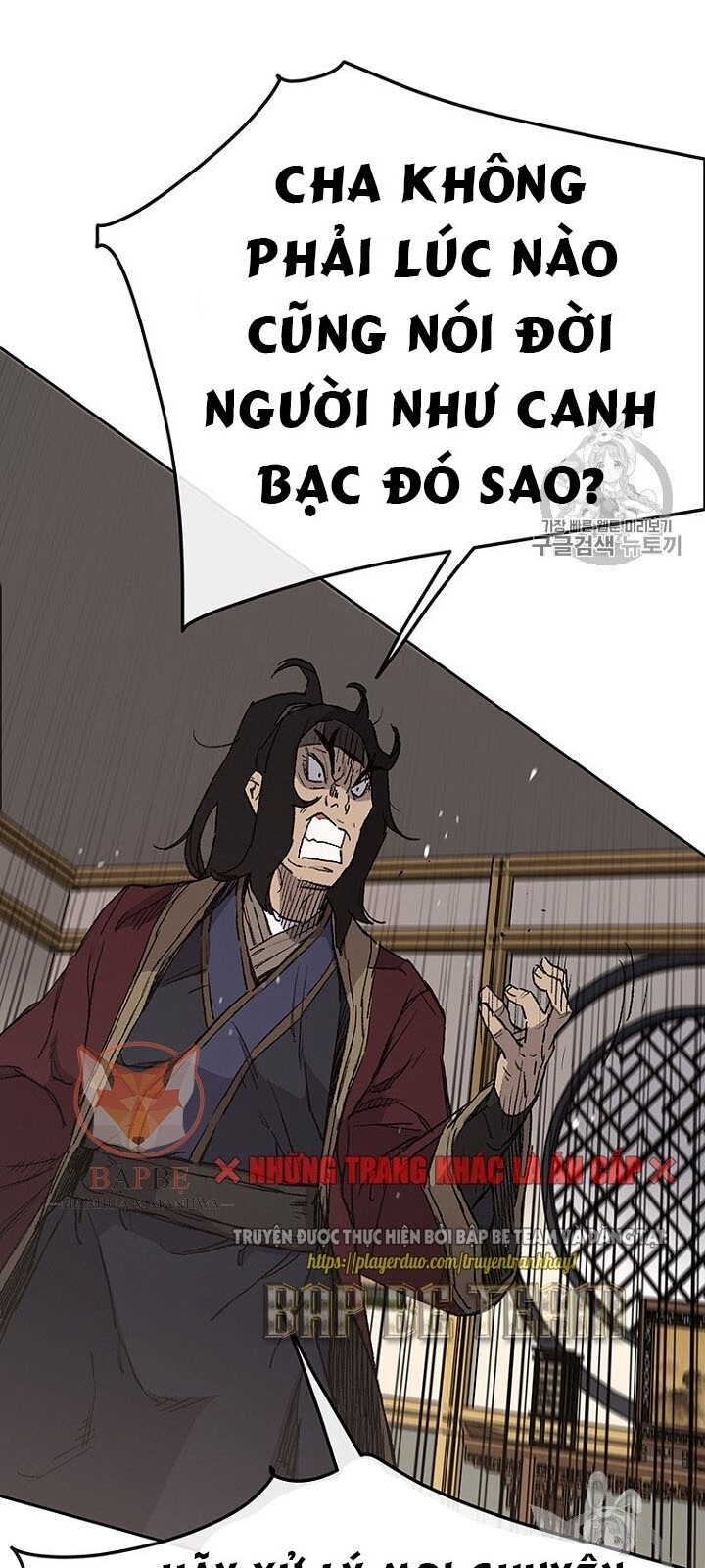 Tiên Kiếm Bất Bại Chapter 29 - Trang 2