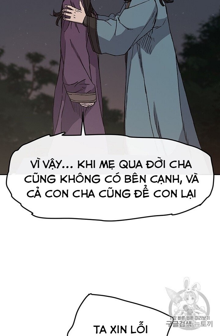 Tiên Kiếm Bất Bại Chapter 29 - Trang 2