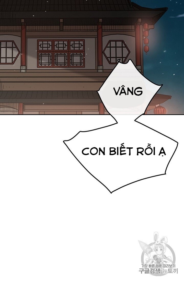 Tiên Kiếm Bất Bại Chapter 29 - Trang 2