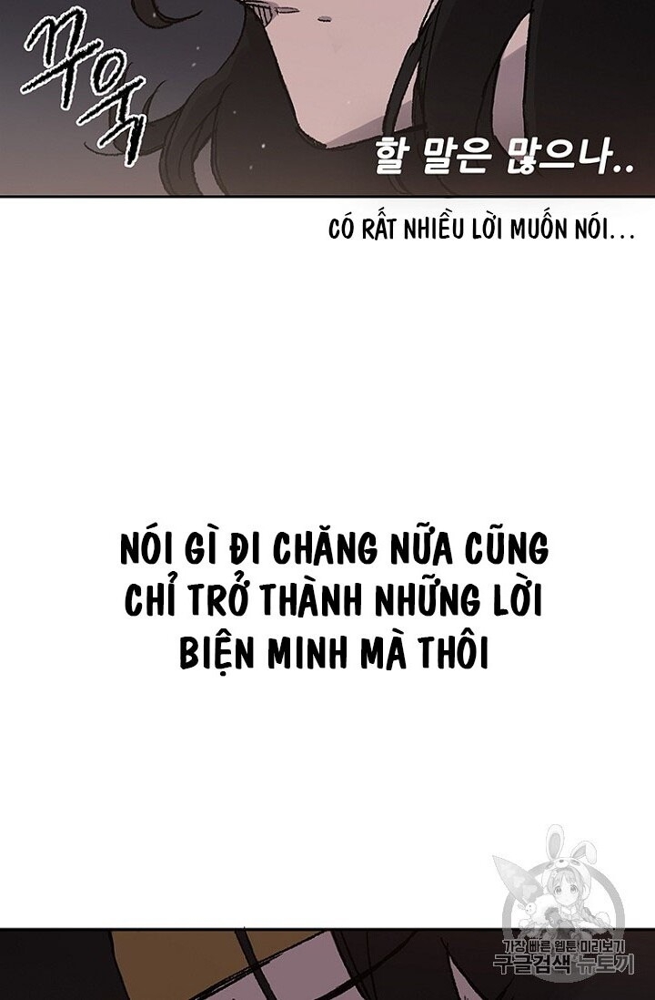 Tiên Kiếm Bất Bại Chapter 29 - Trang 2