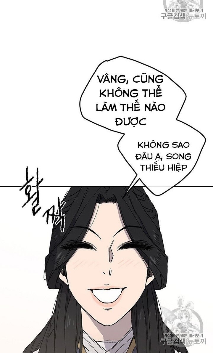 Tiên Kiếm Bất Bại Chapter 29 - Trang 2