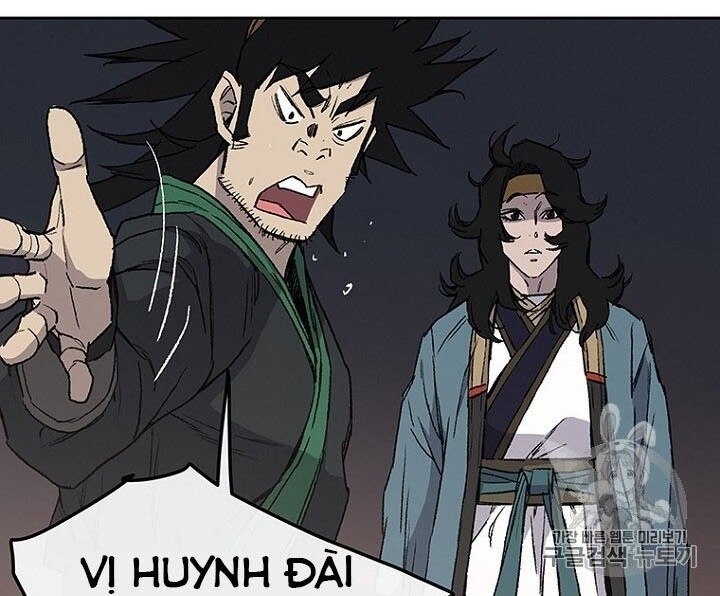 Tiên Kiếm Bất Bại Chapter 28 - Trang 2