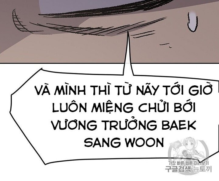 Tiên Kiếm Bất Bại Chapter 28 - Trang 2