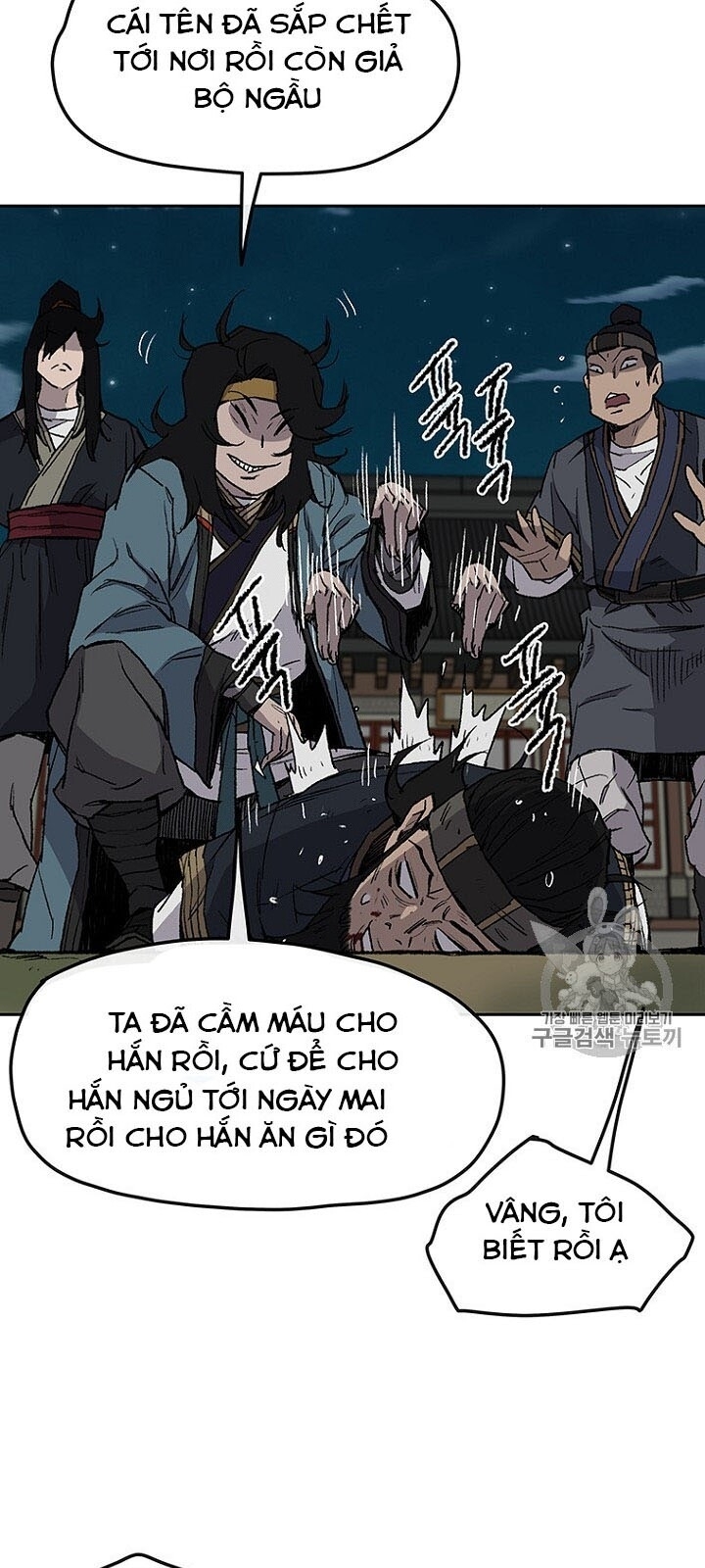 Tiên Kiếm Bất Bại Chapter 28 - Trang 2