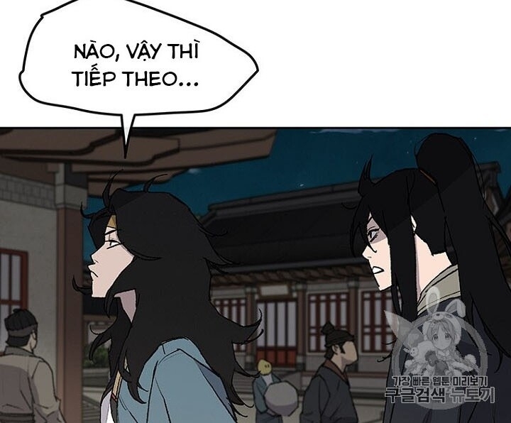 Tiên Kiếm Bất Bại Chapter 28 - Trang 2