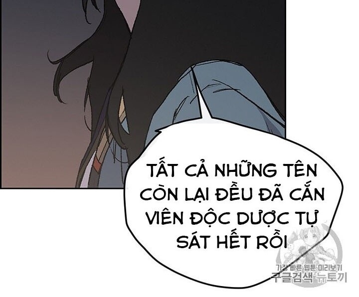 Tiên Kiếm Bất Bại Chapter 28 - Trang 2