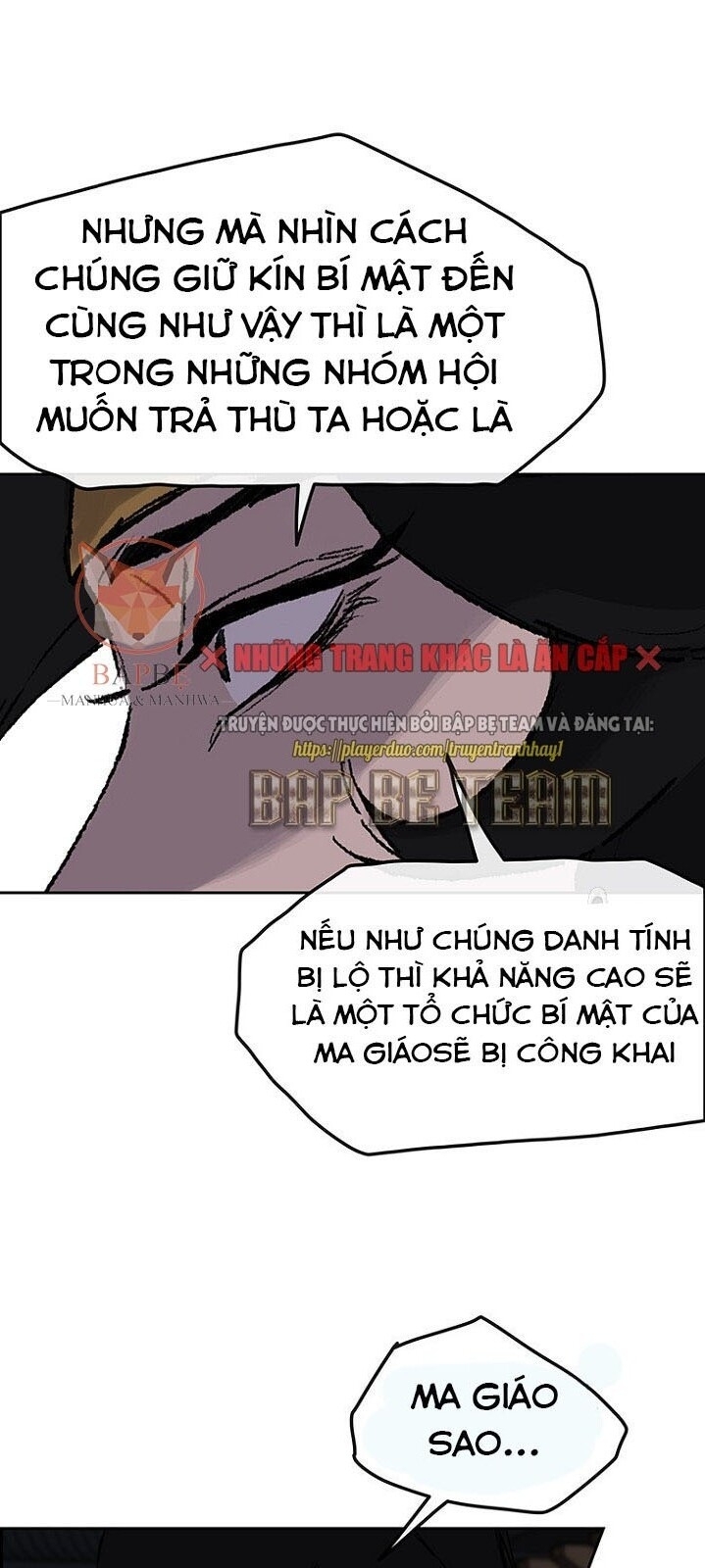 Tiên Kiếm Bất Bại Chapter 28 - Trang 2