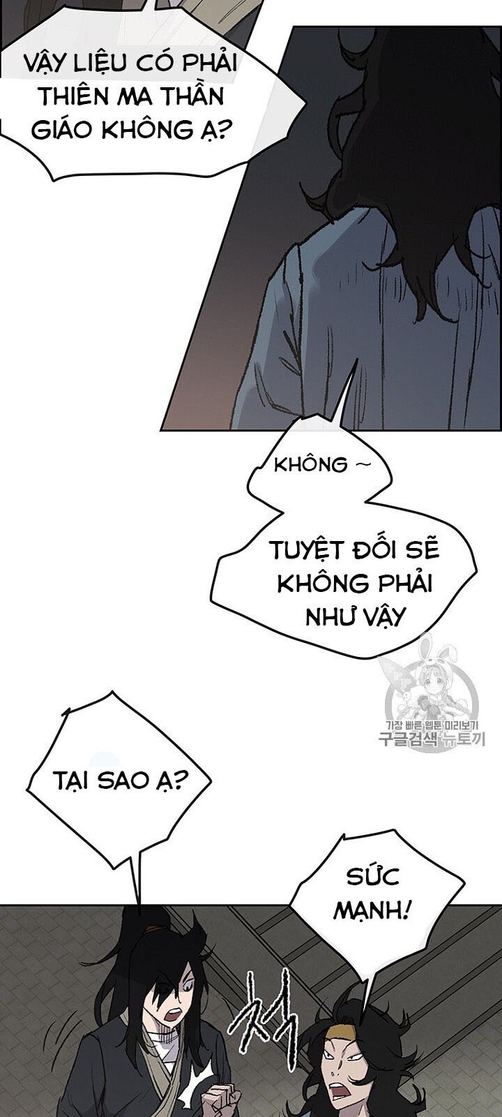 Tiên Kiếm Bất Bại Chapter 28 - Trang 2