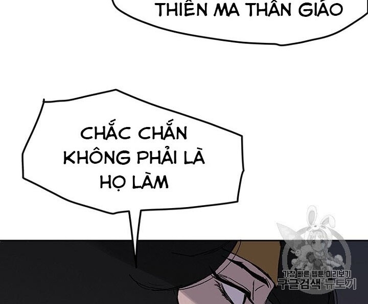 Tiên Kiếm Bất Bại Chapter 28 - Trang 2