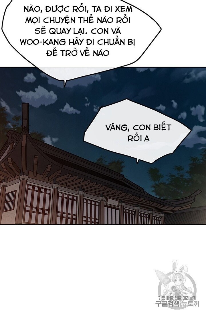 Tiên Kiếm Bất Bại Chapter 28 - Trang 2