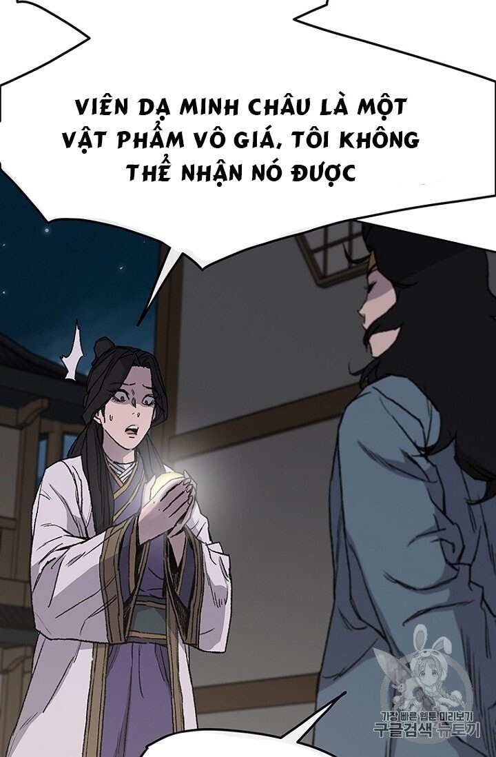 Tiên Kiếm Bất Bại Chapter 28 - Trang 2