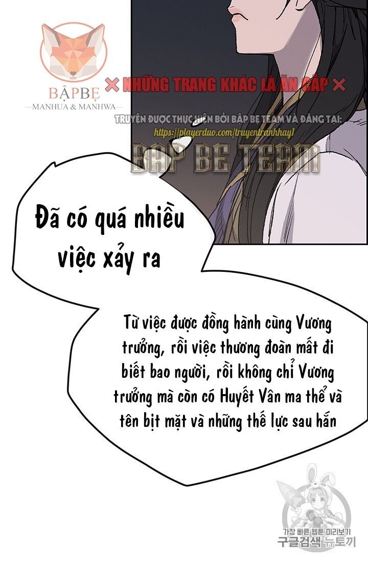 Tiên Kiếm Bất Bại Chapter 28 - Trang 2