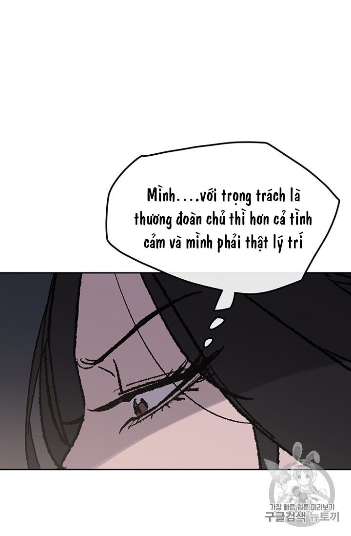 Tiên Kiếm Bất Bại Chapter 28 - Trang 2