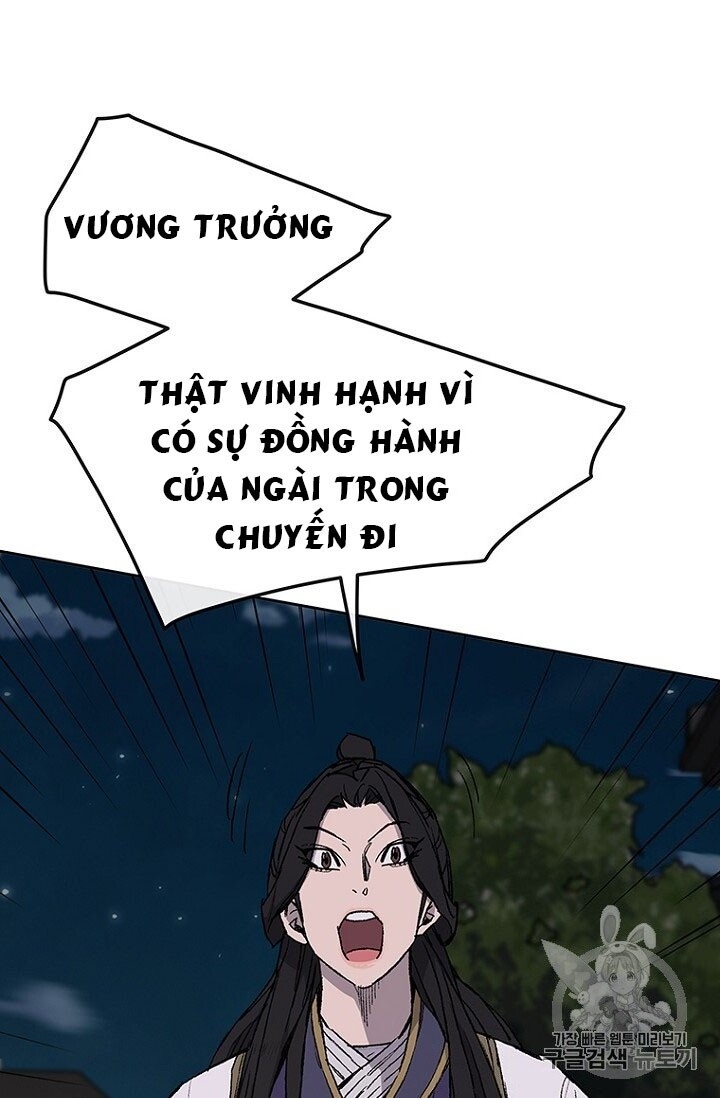 Tiên Kiếm Bất Bại Chapter 28 - Trang 2