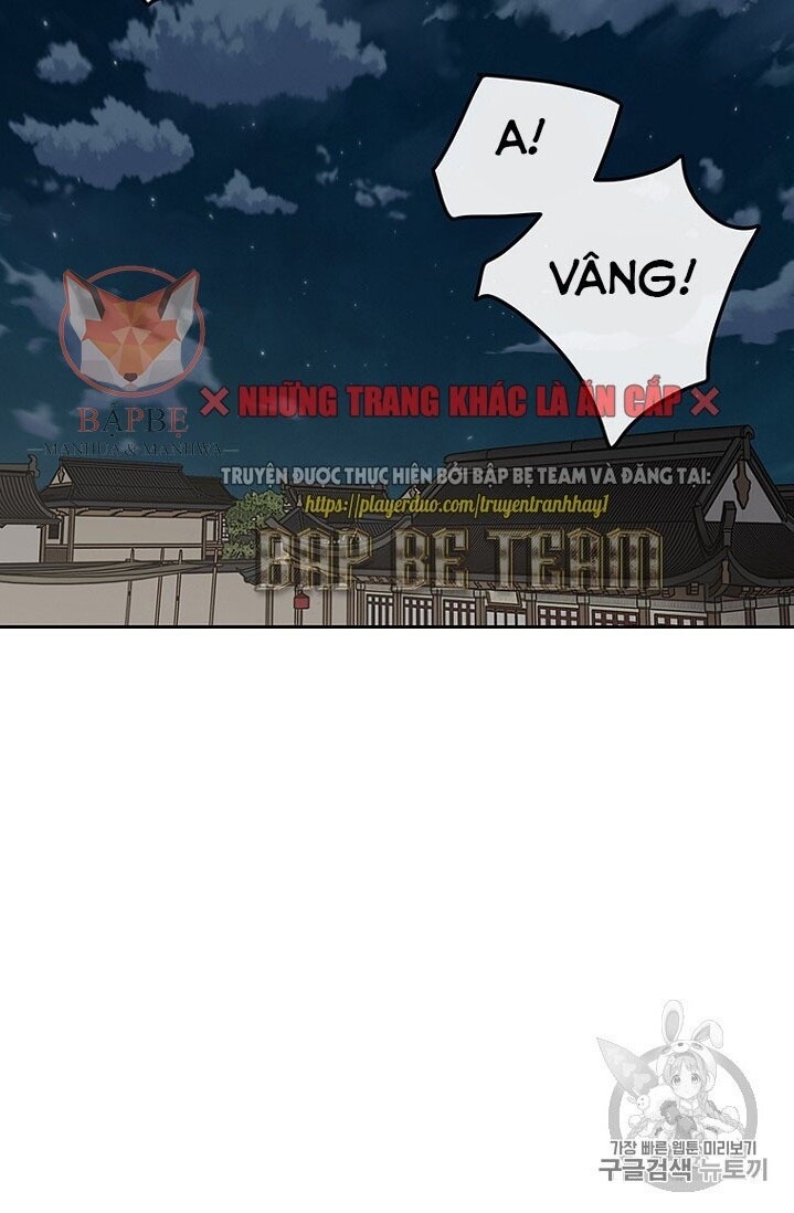 Tiên Kiếm Bất Bại Chapter 28 - Trang 2