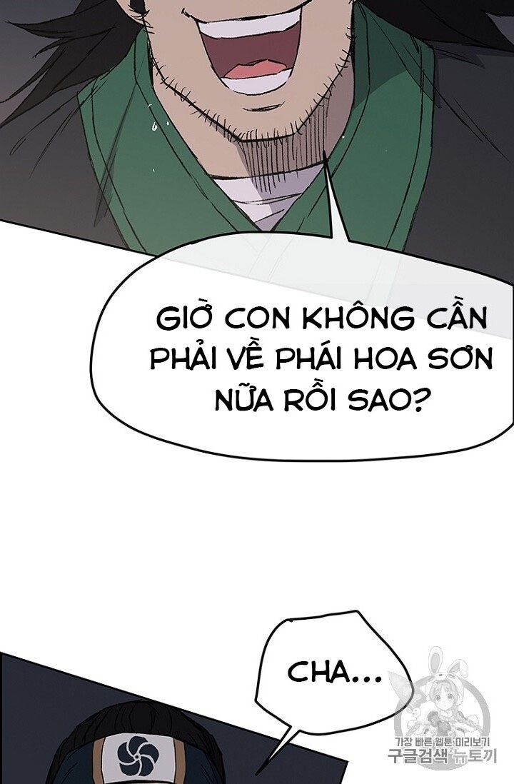 Tiên Kiếm Bất Bại Chapter 28 - Trang 2