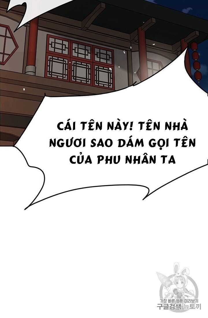 Tiên Kiếm Bất Bại Chapter 28 - Trang 2