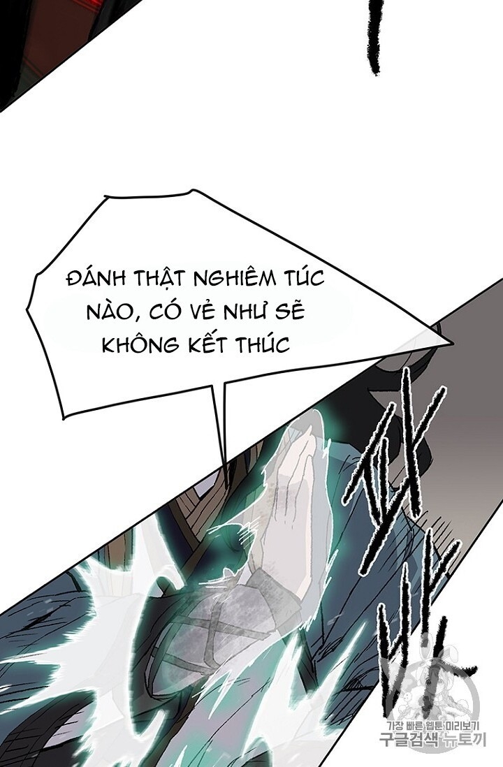 Tiên Kiếm Bất Bại Chapter 26 - Trang 2