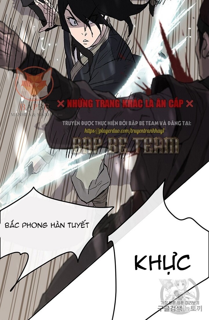 Tiên Kiếm Bất Bại Chapter 26 - Trang 2