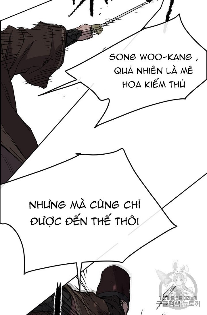 Tiên Kiếm Bất Bại Chapter 26 - Trang 2