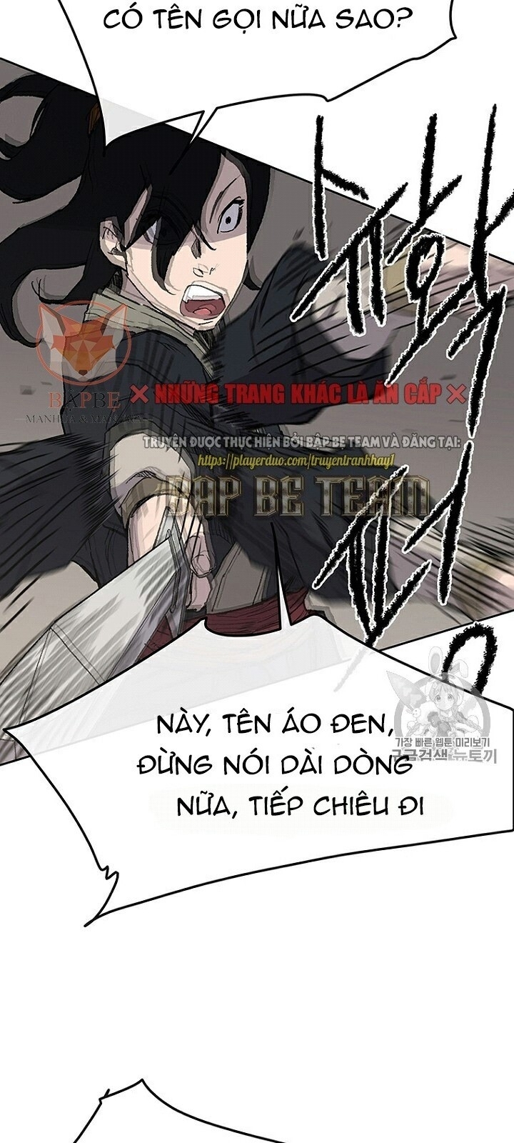 Tiên Kiếm Bất Bại Chapter 26 - Trang 2