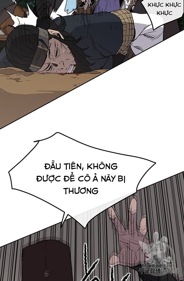 Tiên Kiếm Bất Bại Chapter 25 - Trang 2