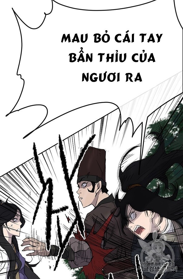 Tiên Kiếm Bất Bại Chapter 25 - Trang 2