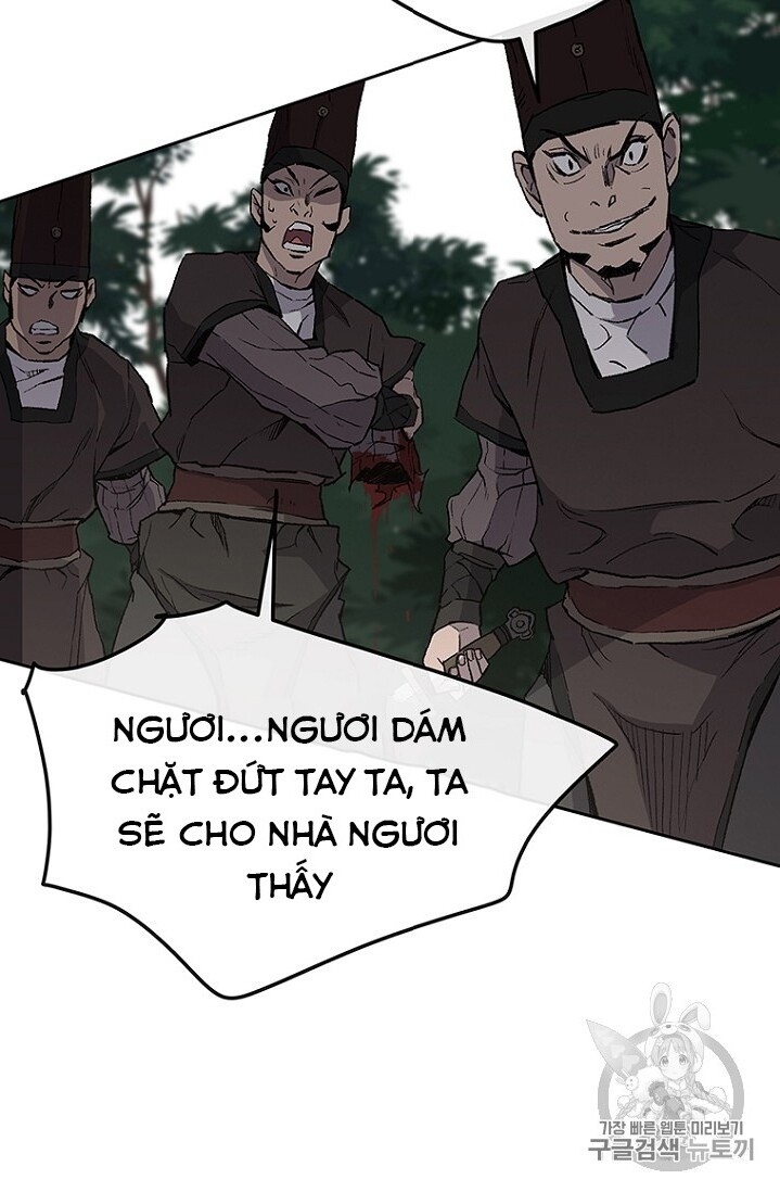 Tiên Kiếm Bất Bại Chapter 25 - Trang 2