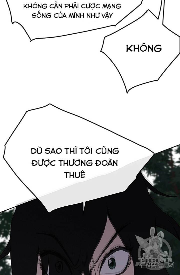 Tiên Kiếm Bất Bại Chapter 25 - Trang 2