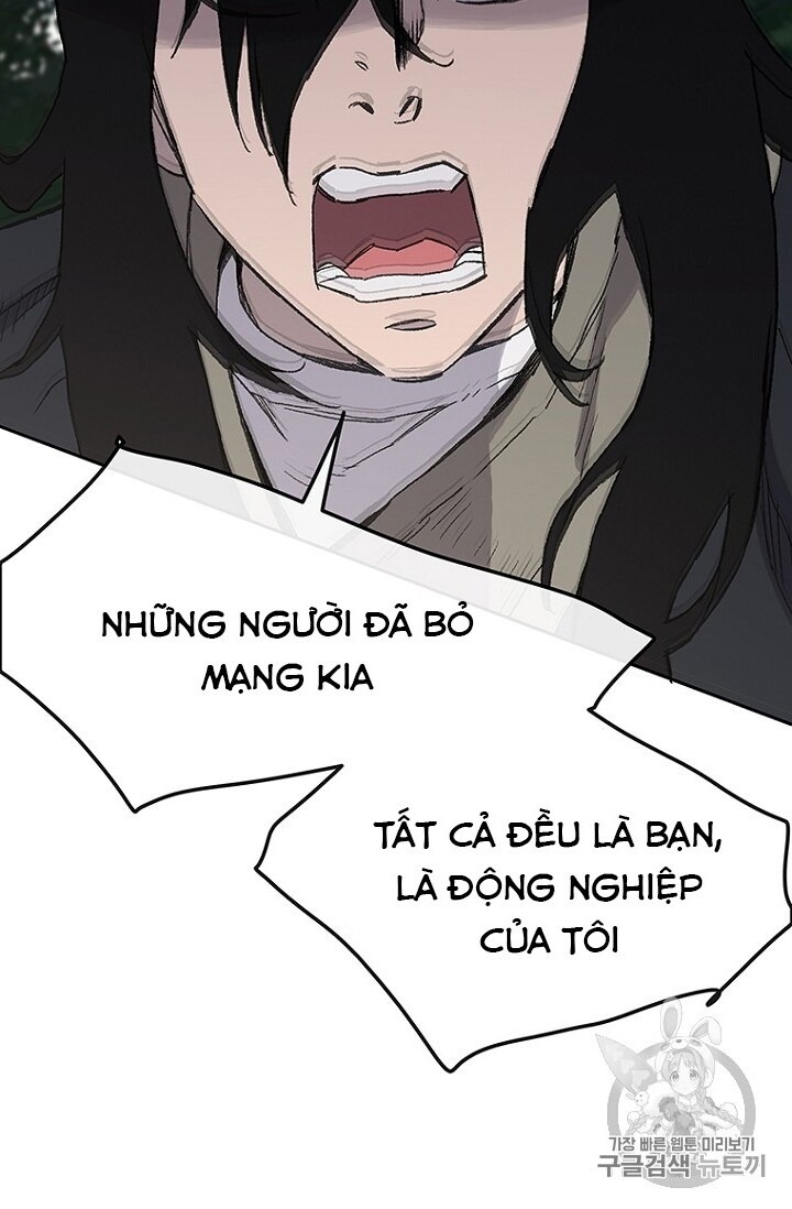 Tiên Kiếm Bất Bại Chapter 25 - Trang 2