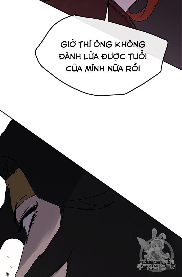 Tiên Kiếm Bất Bại Chapter 25 - Trang 2