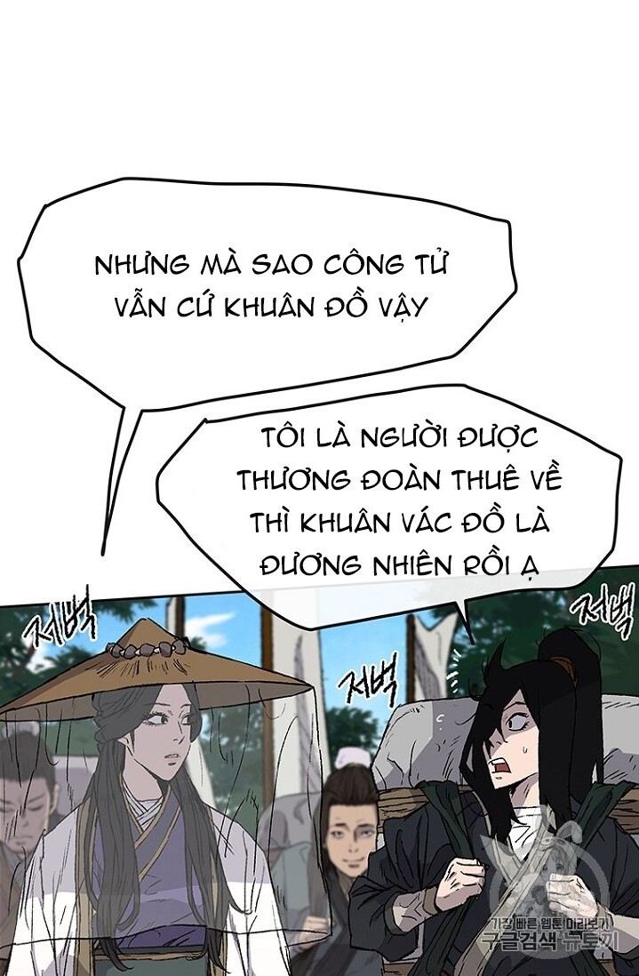 Tiên Kiếm Bất Bại Chapter 24 - Trang 2