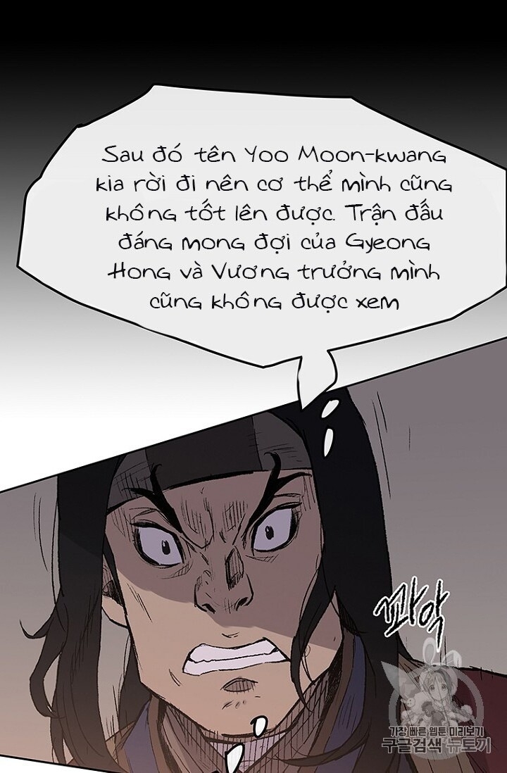 Tiên Kiếm Bất Bại Chapter 23 - Trang 2