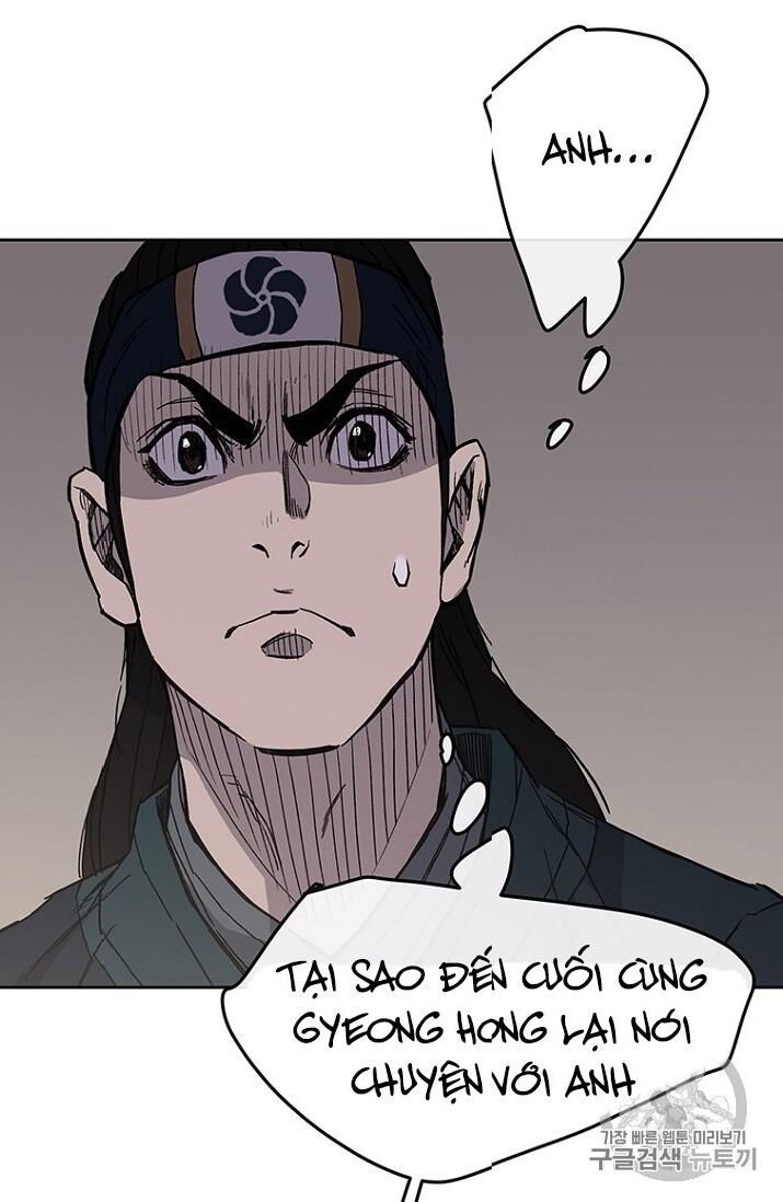 Tiên Kiếm Bất Bại Chapter 21 - Trang 2