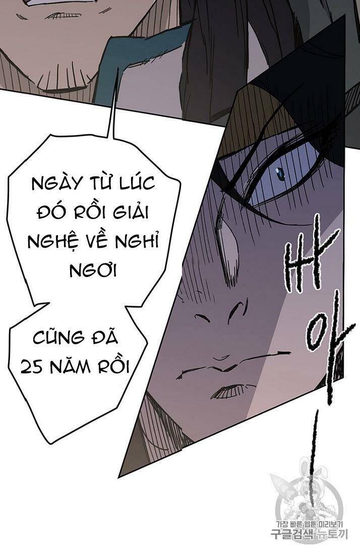 Tiên Kiếm Bất Bại Chapter 20 - Trang 2