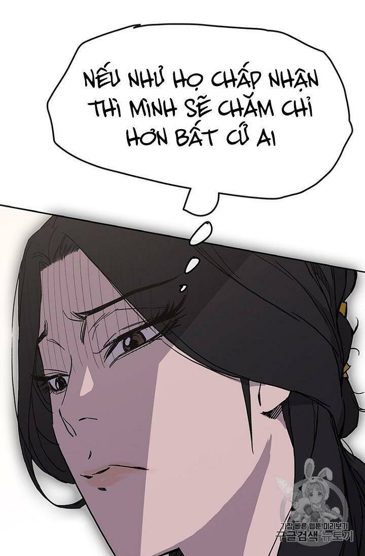 Tiên Kiếm Bất Bại Chapter 19 - Trang 2