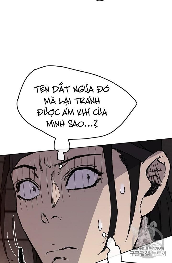 Tiên Kiếm Bất Bại Chapter 15 - Trang 2