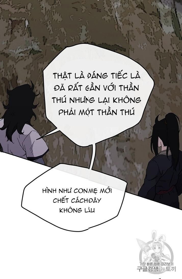 Tiên Kiếm Bất Bại Chapter 15 - Trang 2