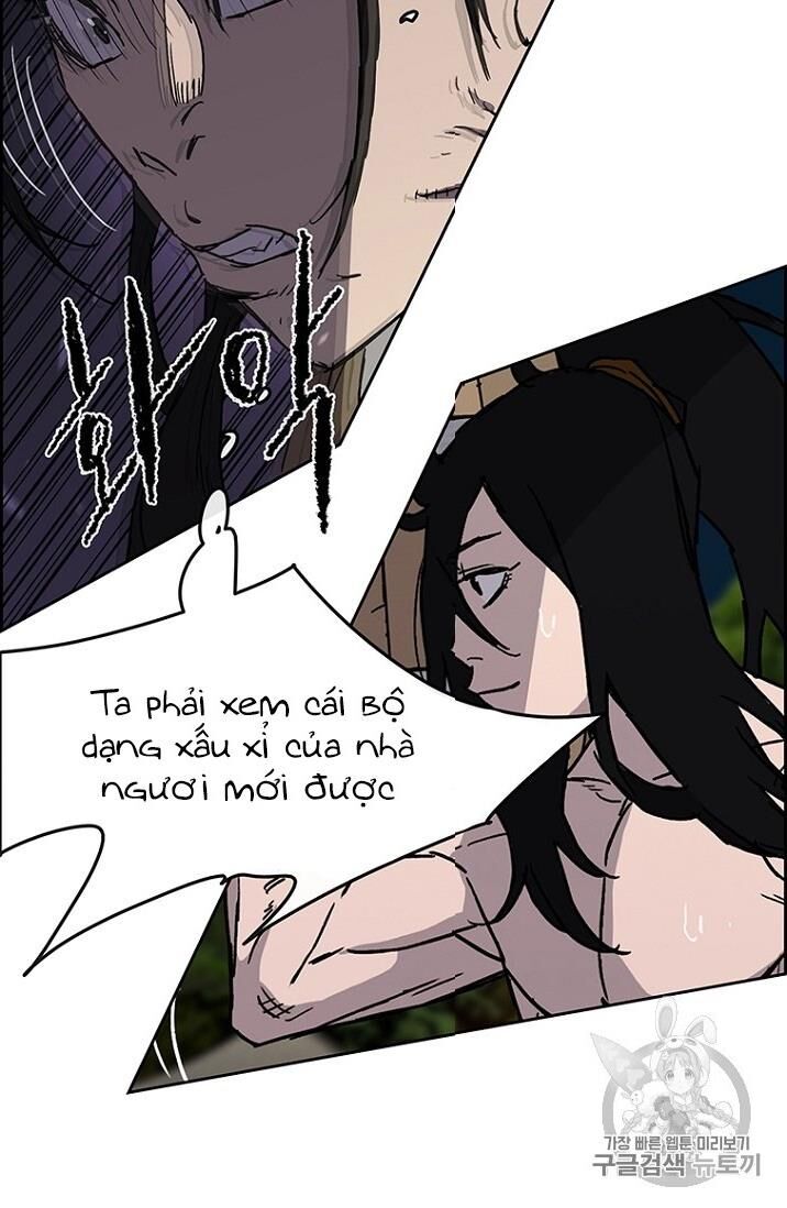 Tiên Kiếm Bất Bại Chapter 14 - Trang 2