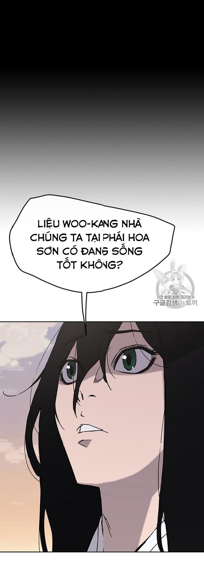 Tiên Kiếm Bất Bại Chapter 13 - Trang 2