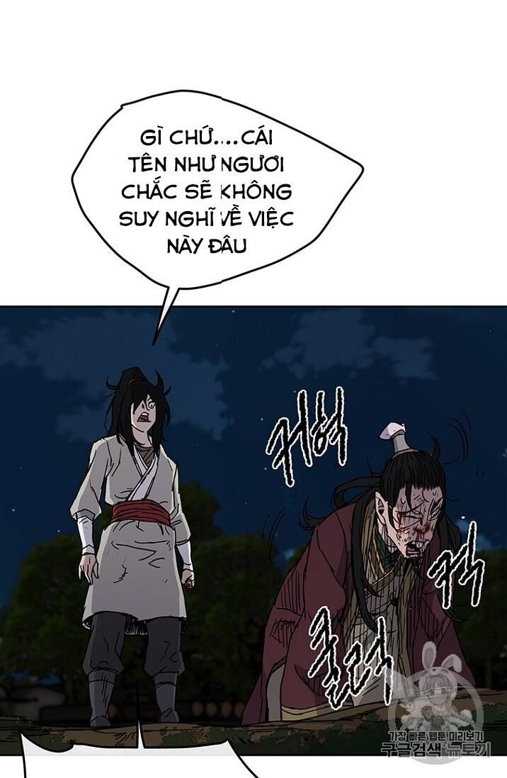 Tiên Kiếm Bất Bại Chapter 13 - Trang 2