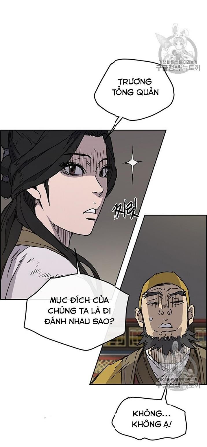 Tiên Kiếm Bất Bại Chapter 7 - Trang 2